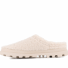 Dunelite Mule Cosy