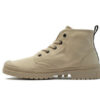 Pampa Sp20 Hi Canvas Pampa Sp20 Hi Canvas