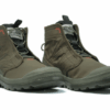 Pampa Travel Lite Rs